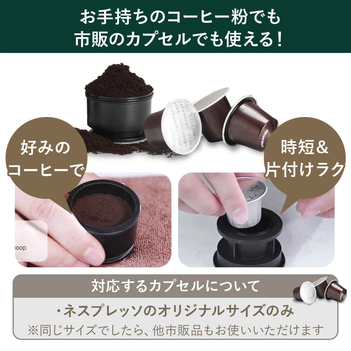 楽天市場】☆15%OFFクーポン 3/1〜3/10☆【楽天1位】 エスプレッソ