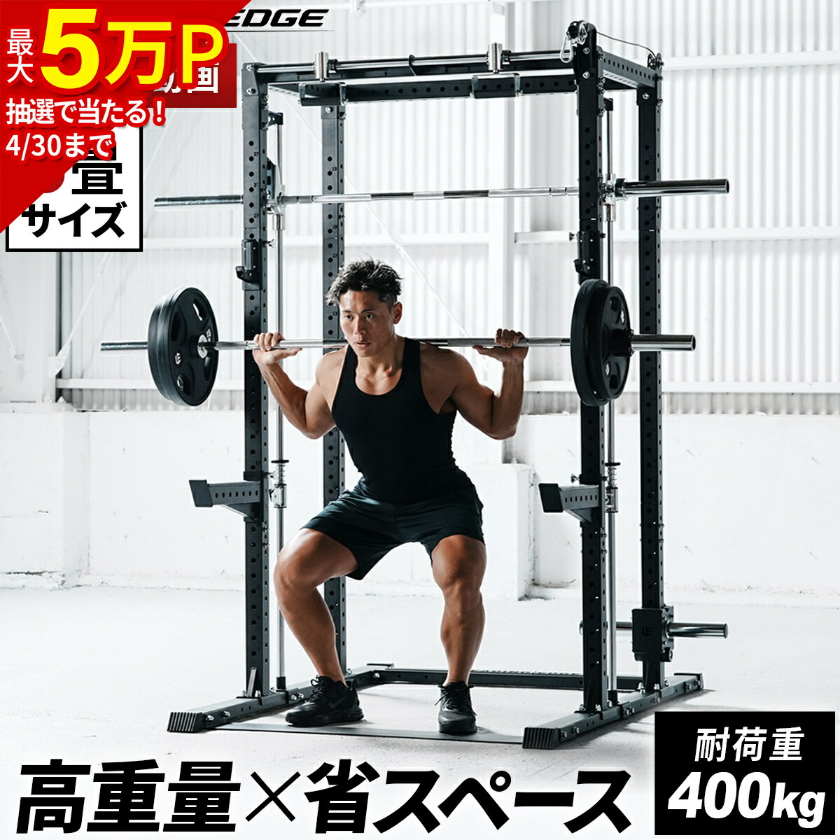 楽天市場】☆ポイント10倍！3/1〜3/10☆【全国配送】 カスタムハーフ