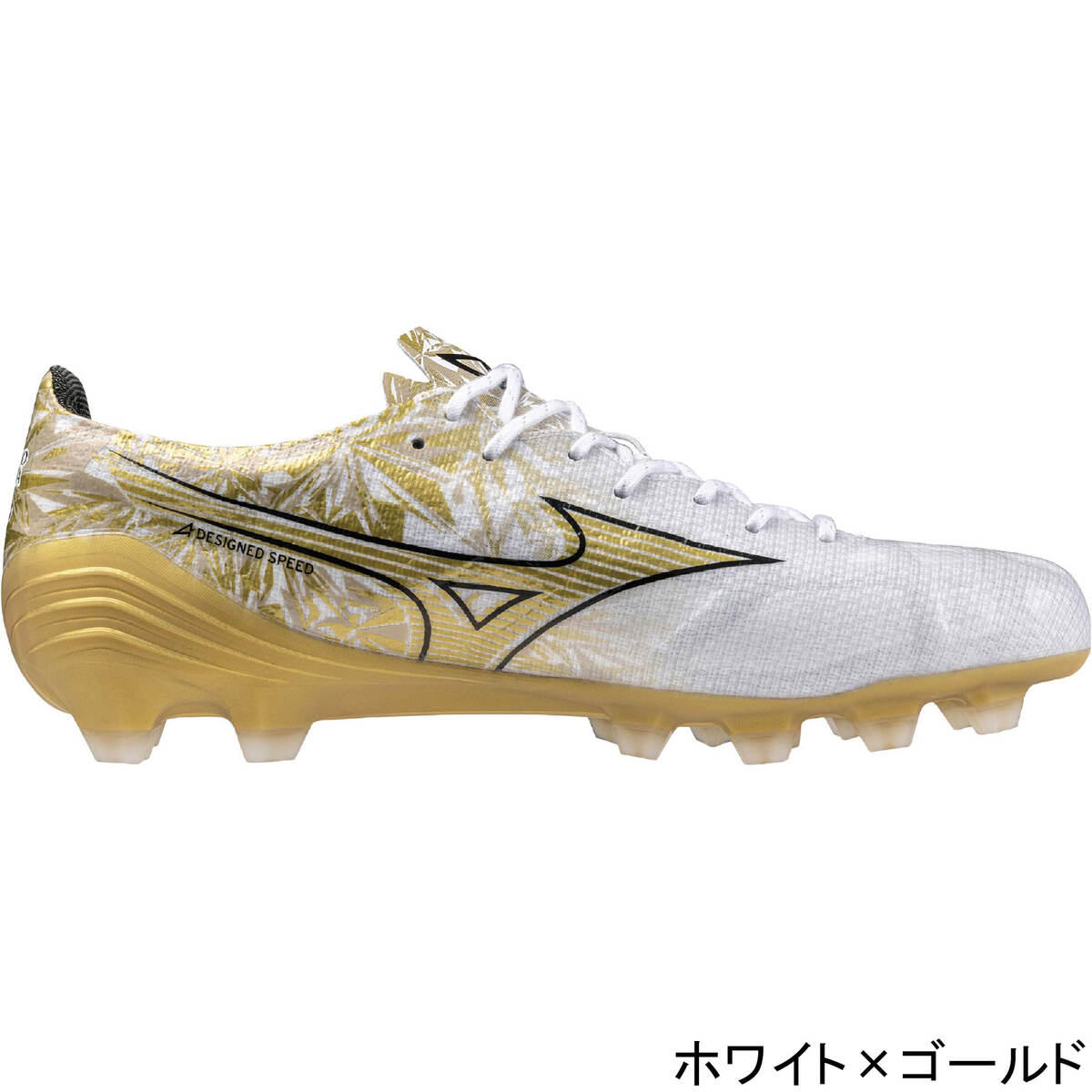 楽天市場】ミズノ MIZUNO メンズ レディース サッカー スパイク ミズノ
