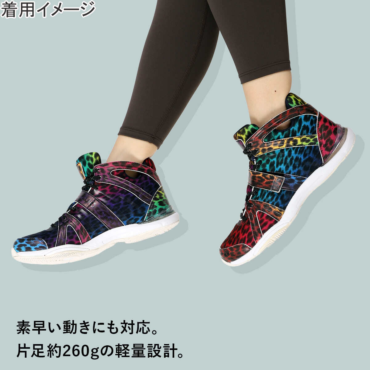 楽天市場】【楽天1位】 ライカ ryka メンズ レディース ダンスシューズ