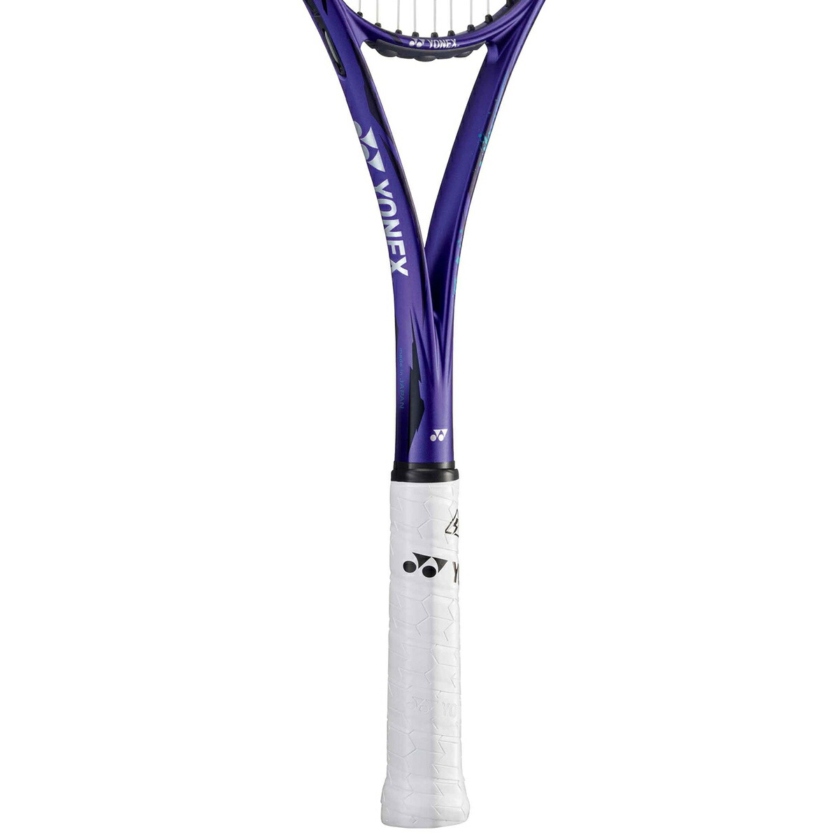 楽天市場】ヨネックス YONEX ソフトテニス ラケット ボルトレイジ7