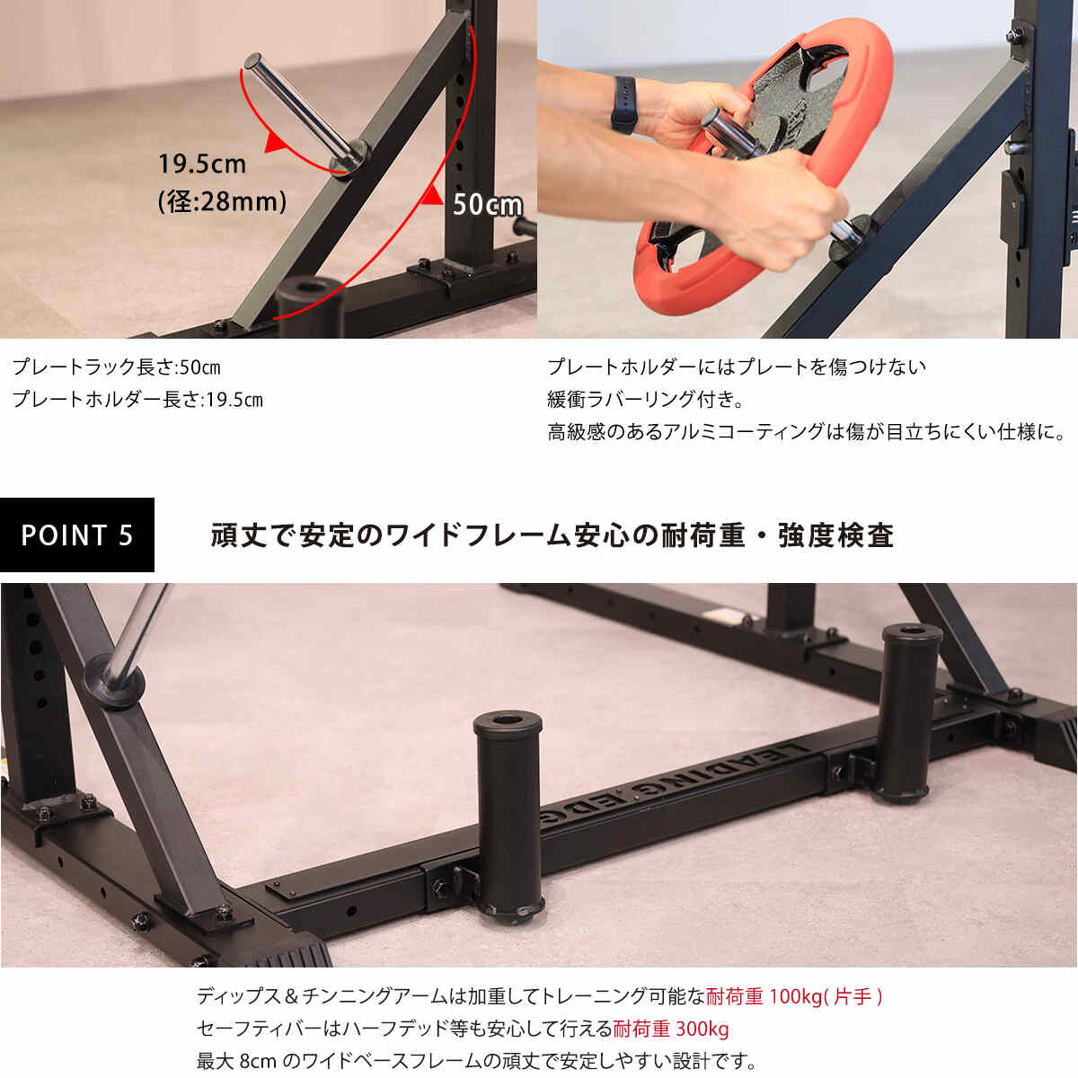 楽天市場】[訳あり]ハーフラック リーディングエッジ LEADING EDGE