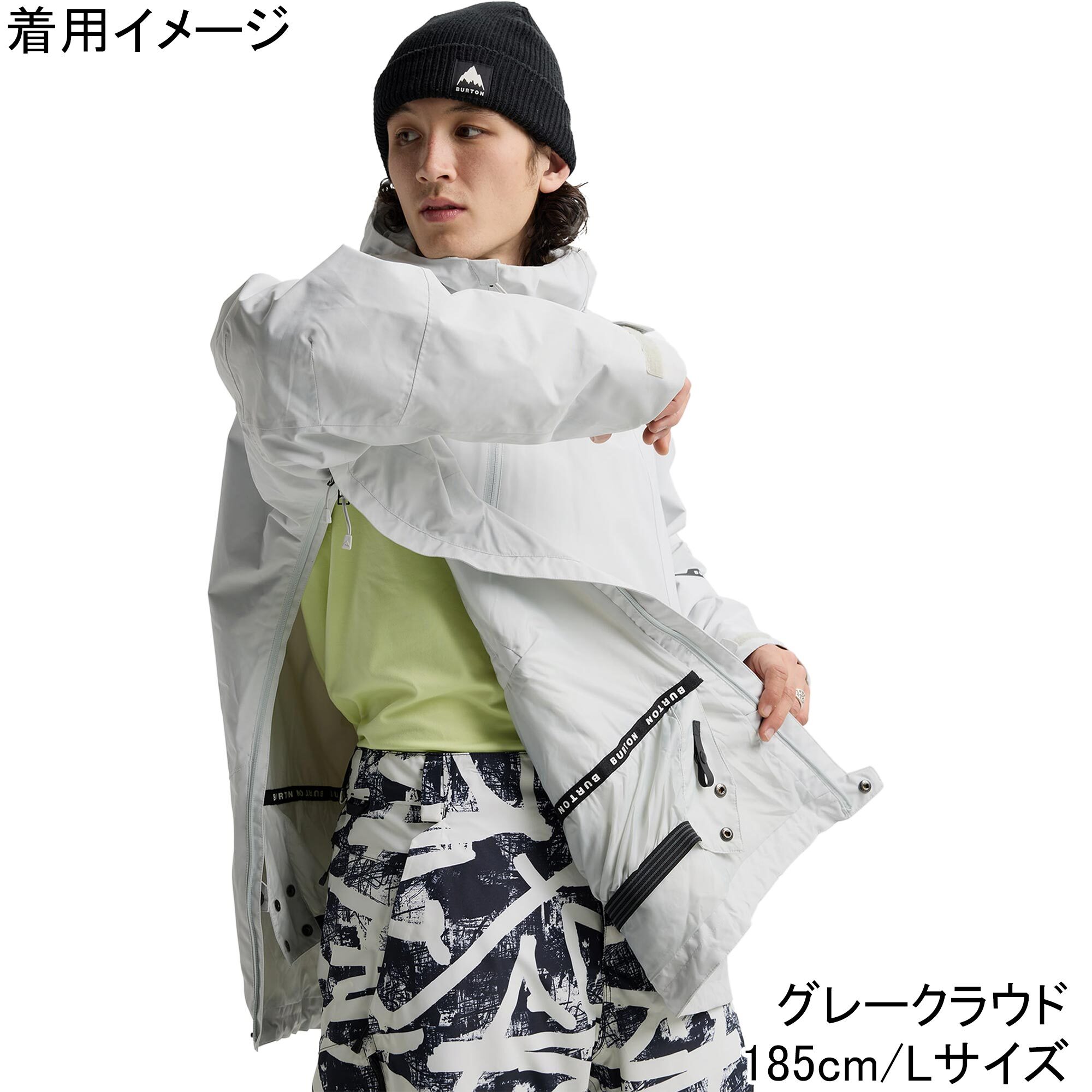 楽天市場】バートン BURTON メンズ リザーブ 2L リラックス アノラック