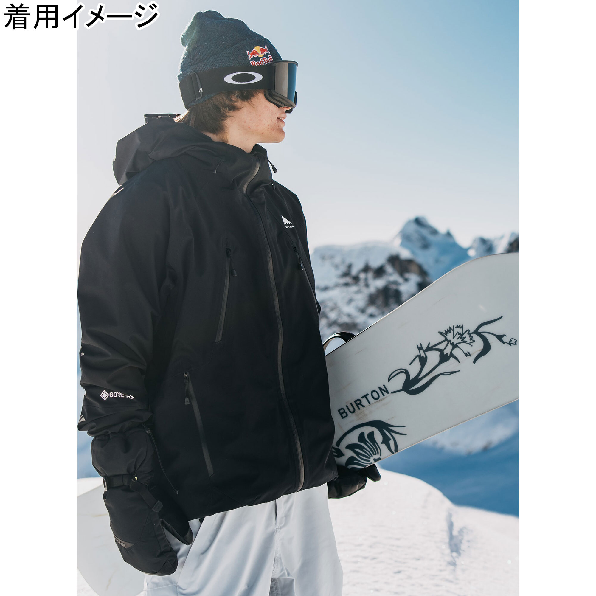 楽天市場】☆最大2,000円OFFクーポン 3/3〜3/15☆ バートン BURTON