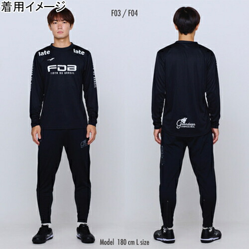 楽天市場】フィンタ FINTA ジャージ メンズ レディース 2026 福袋 7点