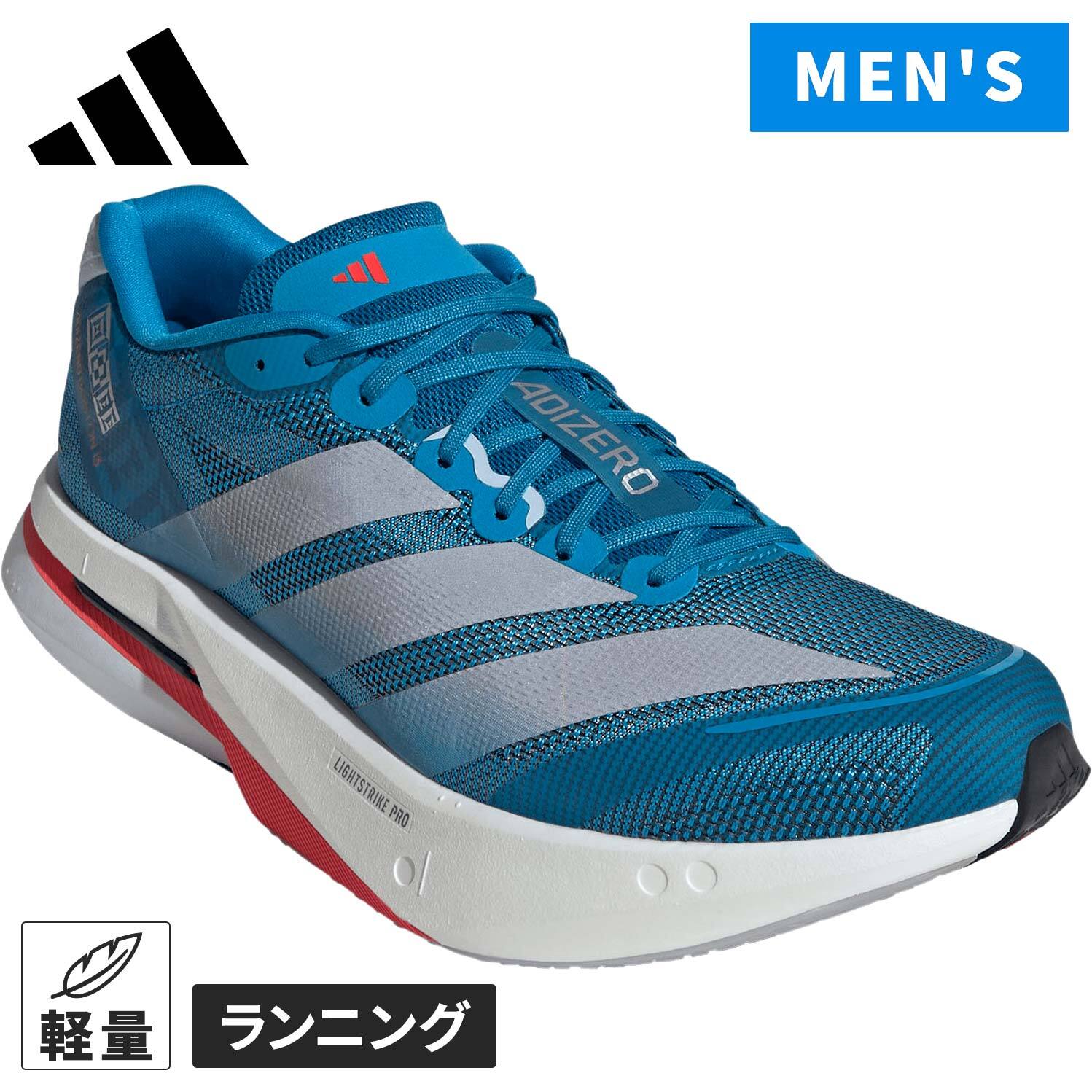 楽天市場】アディダス adidas メンズ ランニングシューズ アディゼロ