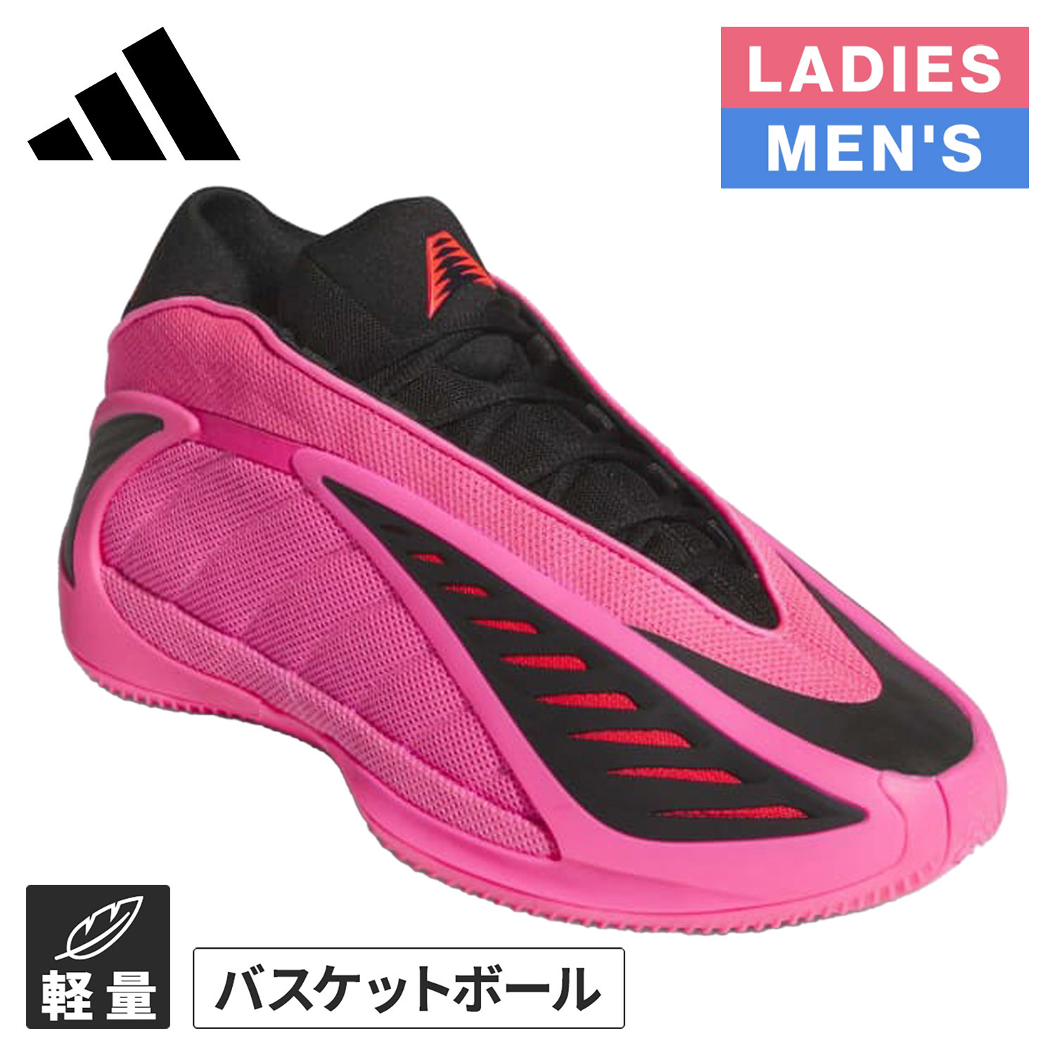 楽天市場】ピンク（シューズ｜バスケットボール）：スポーツ