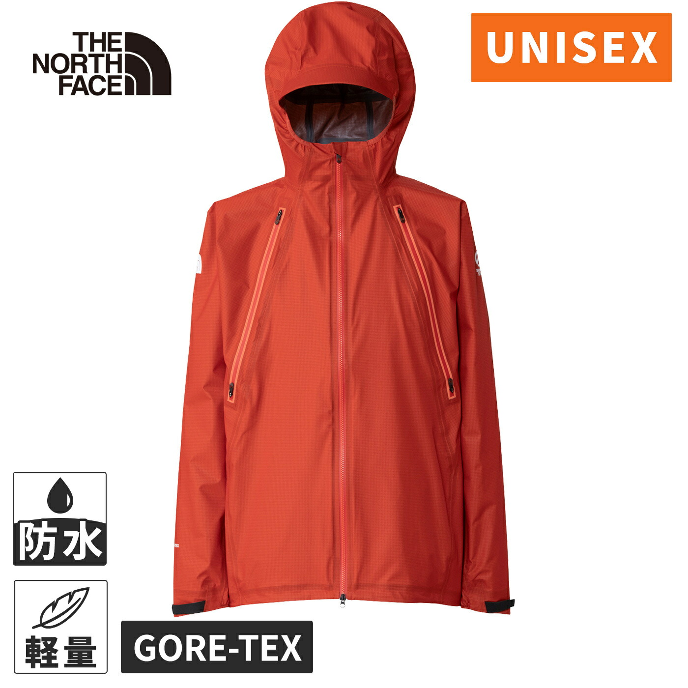 楽天市場】☆最大2,000円OFFクーポン 3/3〜3/15☆ ザ・ノース