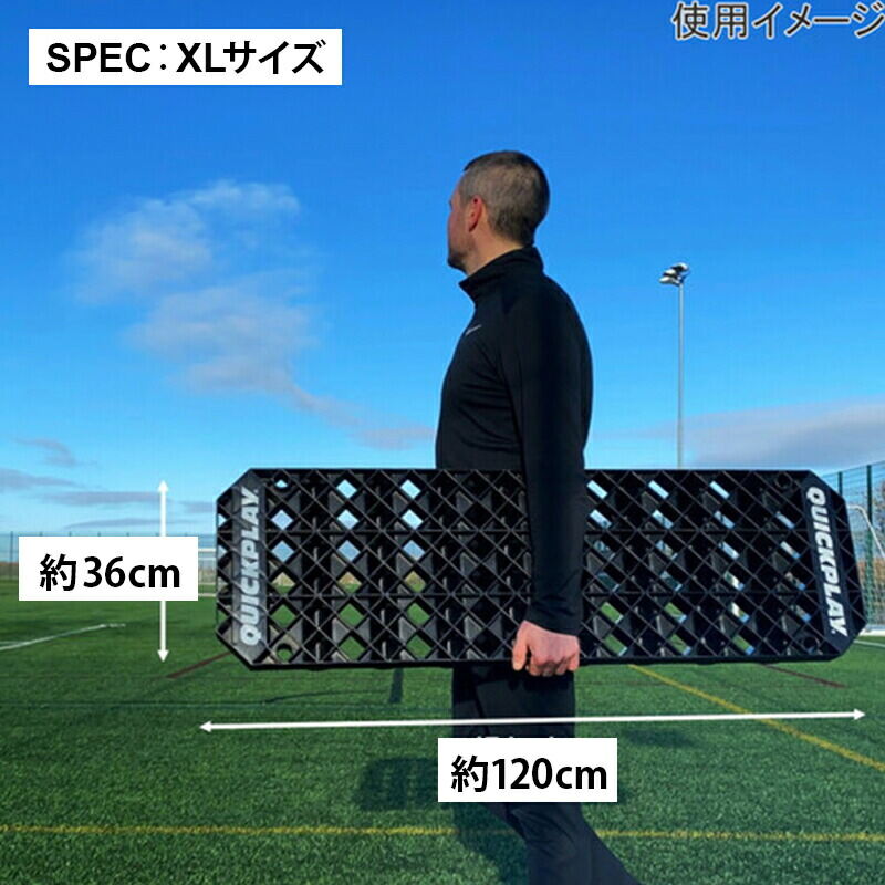 楽天市場】【楽天1位】 クイックプレイ サッカー リバウンダーボード