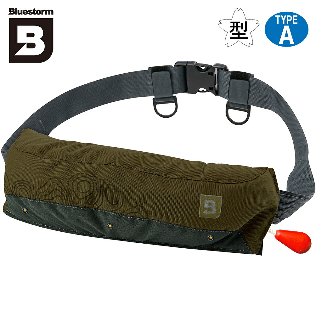 楽天市場】ブルーストーム BLUESTORM 膨脹式ライフジャケット Re モー