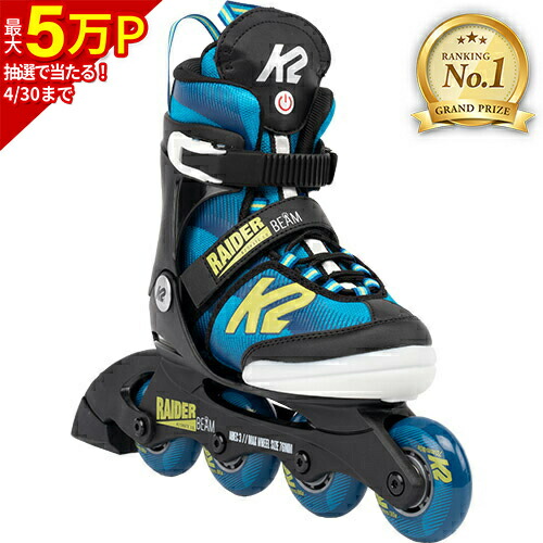 楽天市場】☆最大2,000円OFFクーポン 3/3〜3/15☆【楽天1位】 ケーツー