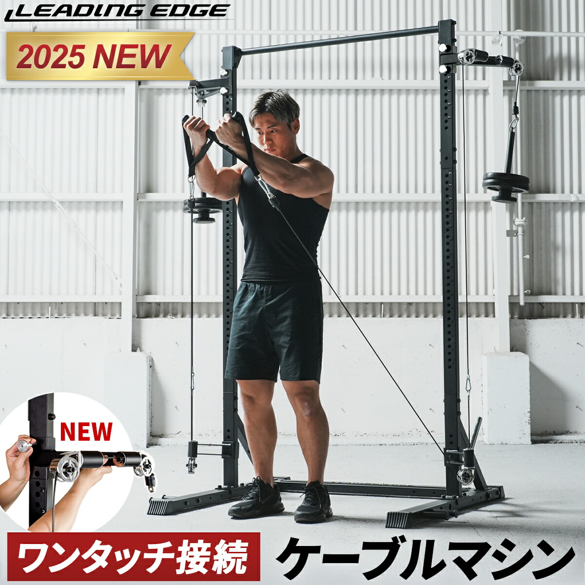 楽天市場】☆最大6,000円OFFクーポン 3/3〜3/11大好評につき再入荷