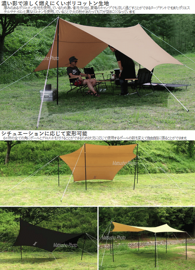 楽天市場】【最大2万円OFF＋全品P2倍！4日20時から】アウトドア