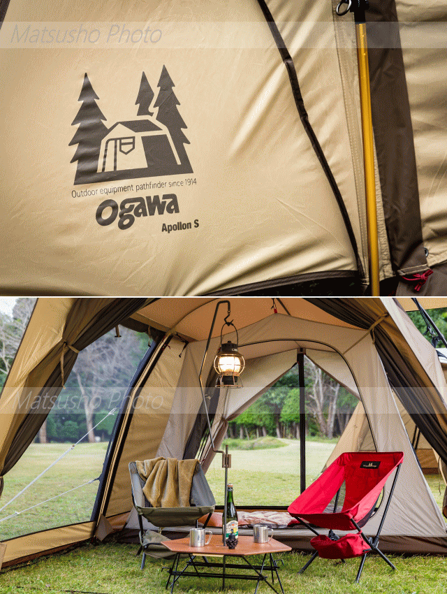 楽天市場】【全品P2倍！3/1日24時間限定】キャンパル テント ogawa
