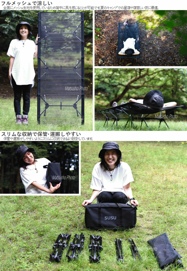 楽天市場】キャンプ用 ハイコット ベッド ディーオーディー DOD