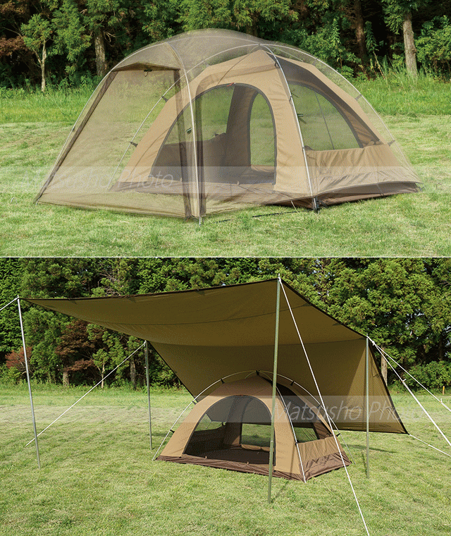 楽天市場】【最大2万円OFF＋全品P2倍！4日20時から】アウトドア