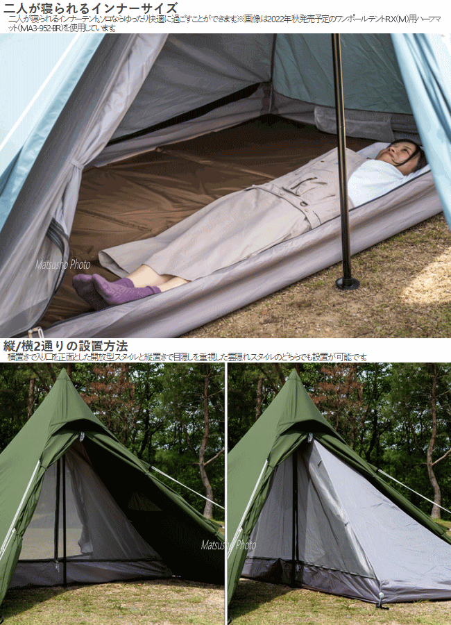 楽天市場】【最大2万円OFF＋全品P2倍！11日1:59まで】DOD インナー