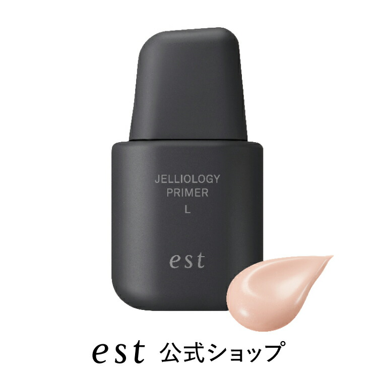 楽天市場】COFFRET D'OR コフレドール スキンイリュージョンプライマー