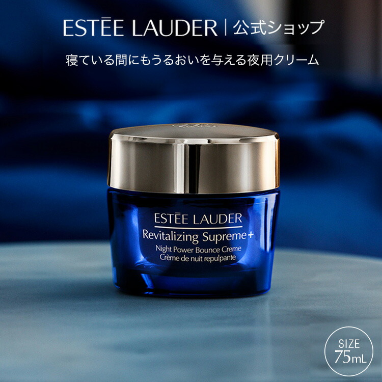 楽天市場】【20%ポイントバック | 3/3 10:00 - 3/11 9:59 | 3/4 20:00