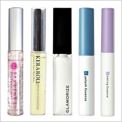 楽天市場】バイオプトロン ユースロン 【特典：スウォッツ5本