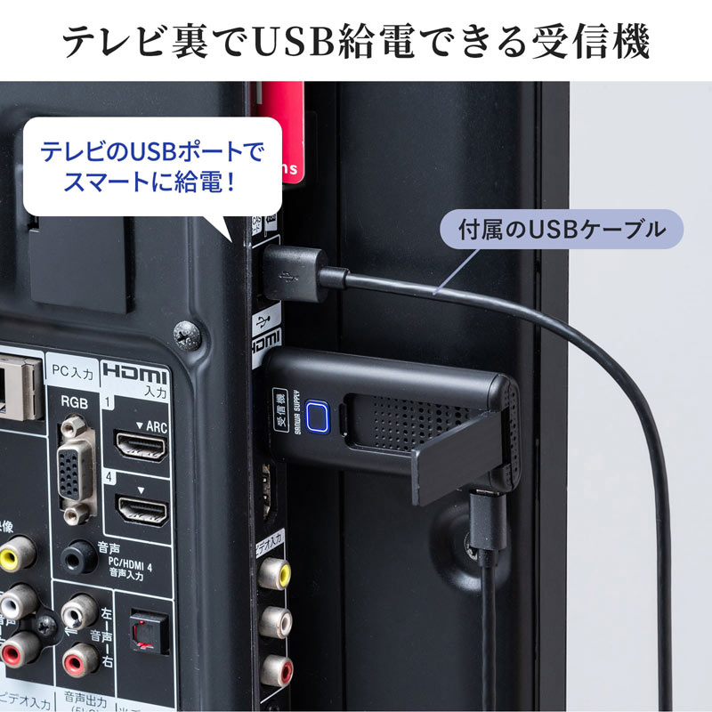 楽天市場】【最大2000円OFFクーポン配布中】HDMIエクステンダー