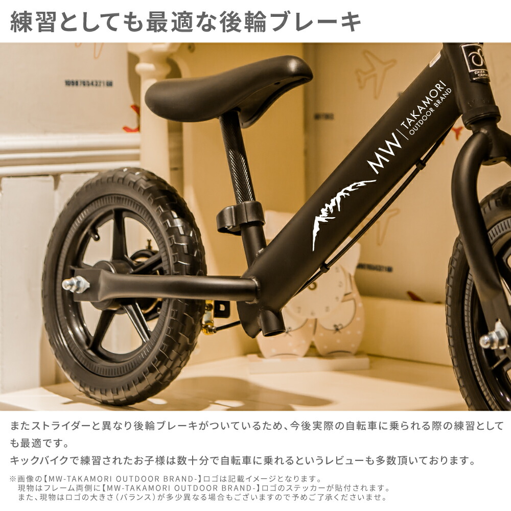 楽天市場】【ふるさと納税】【MW-TAKAMORI OUTDOOR BRAND-】子供用