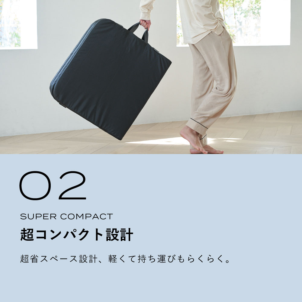 楽天市場】【ふるさと納税】ブレインスリープ オールインワン グレー