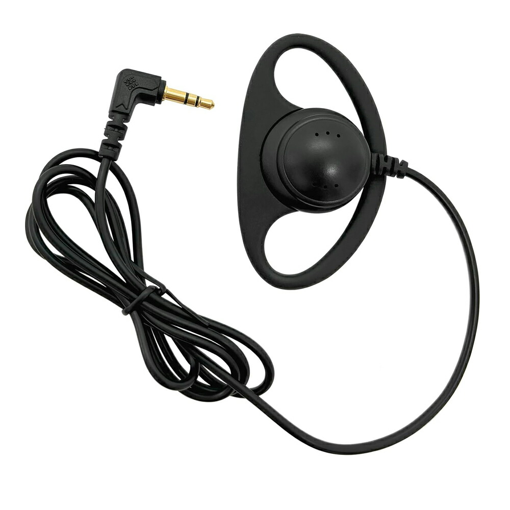 楽天市場】☆スーパーセールポイントUP/[RSL][W]F-Factory 耳掛け式