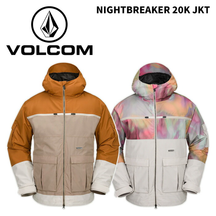 楽天市場】VOLCOM ボルコム ウェア NIGHTBREAKER 20K JKT 24-25(2025