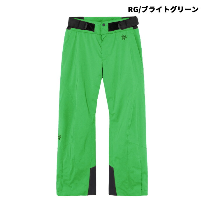 ゴールドウィン GOLDWIN」の人気商品一覧 | 安い商品を通販サイトから