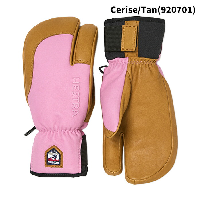 楽天市場】【33872】HESTRA ヘストラ グローブ Topo 3-Finger 25-26