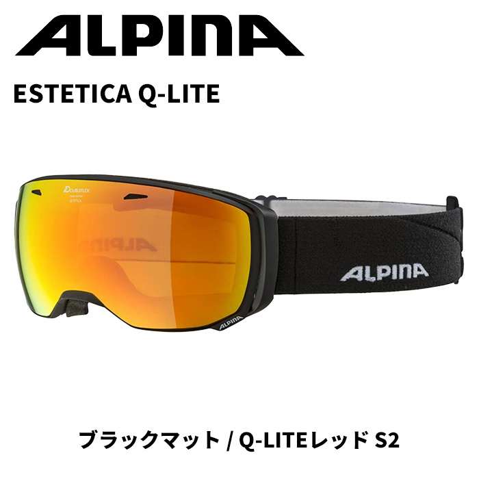 alpina estetica」の人気商品一覧 | 安い商品を通販サイトから探す