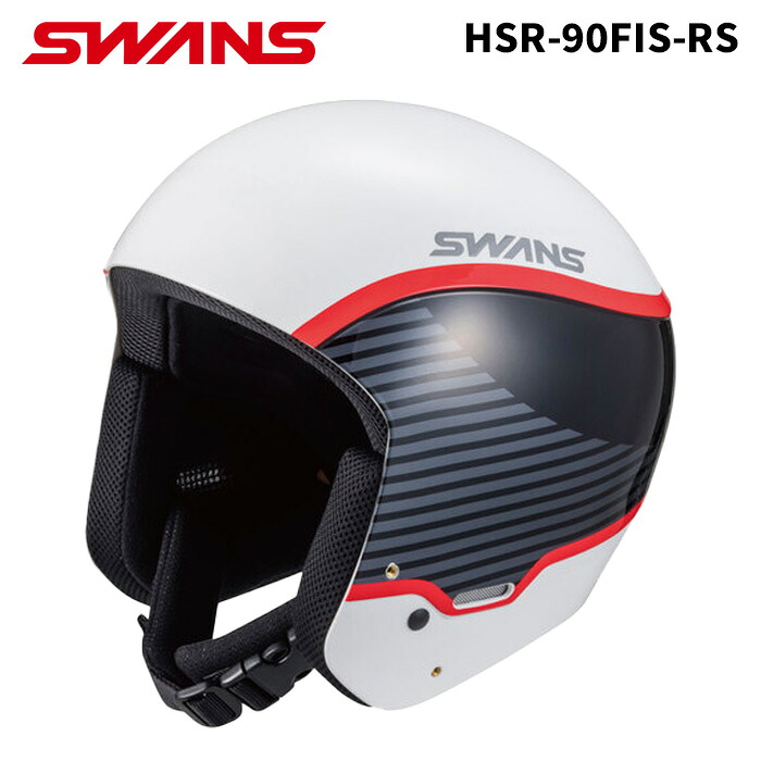 スノボー スワンズ ヘルメット fis」の人気商品一覧 | 安い商品を通販