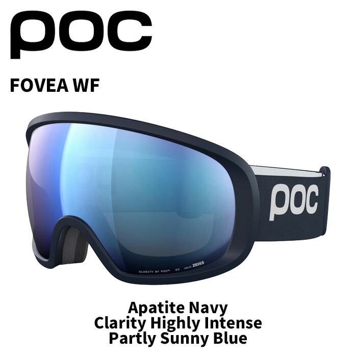 スノボー用ゴーグル スキー poc fovea」の人気商品一覧 | 安い商品を