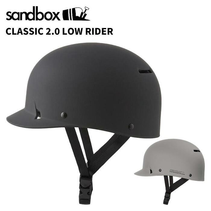 楽天市場】sandbox classic 2．0 low riderの通販