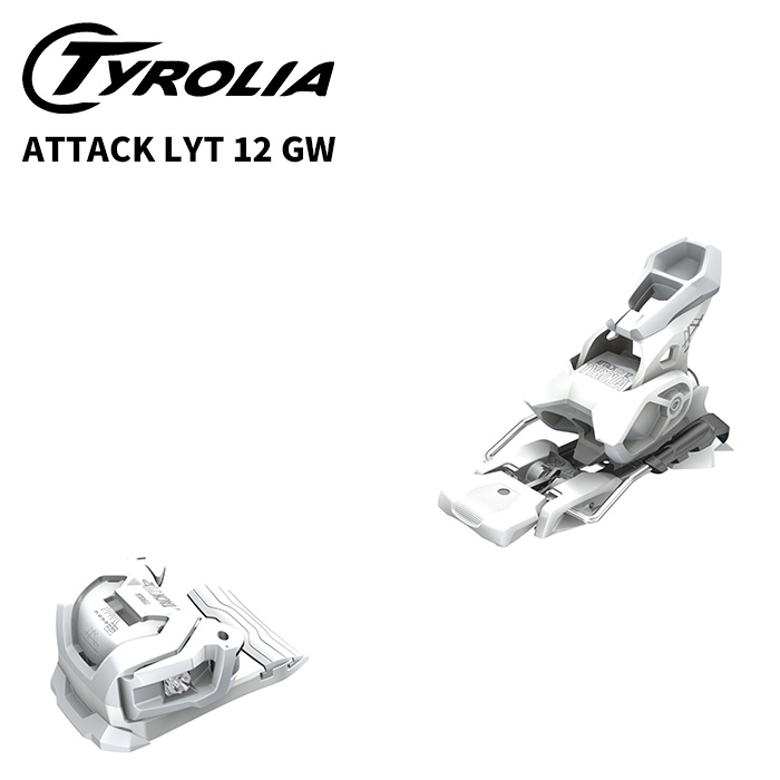 スキー ビンディング チロリア」の人気商品一覧 | 安い商品を通販
