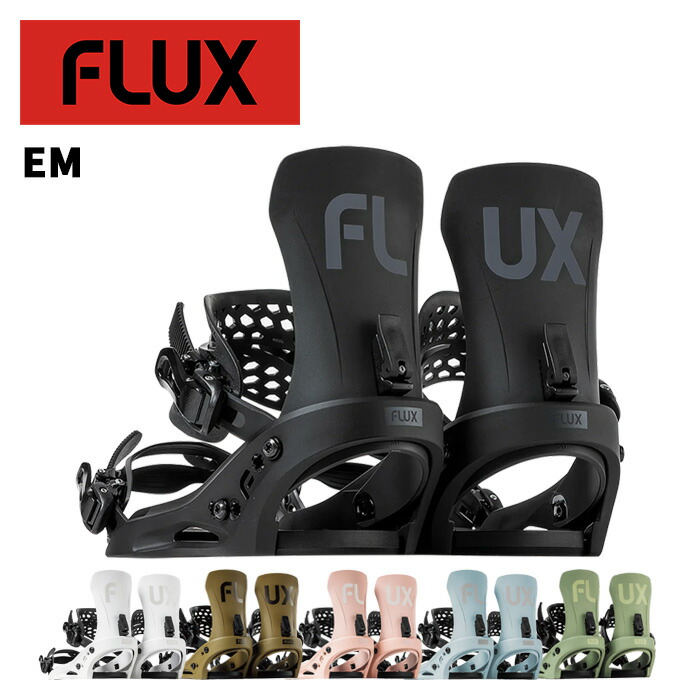 楽天市場】グリーン（ブランドフラックス（FLUX））（ビンディング