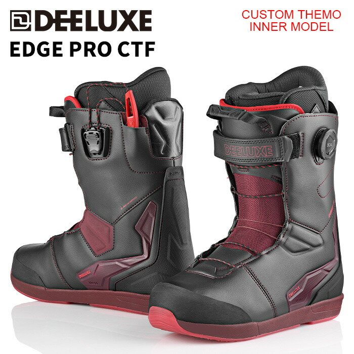 楽天市場】deeluxe edgeの通販