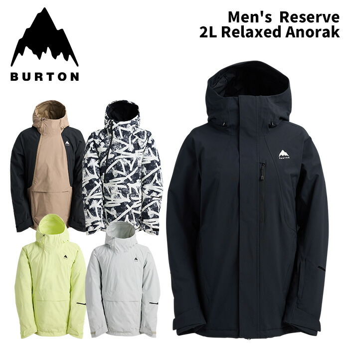 楽天市場】バートン ウェア xlの通販
