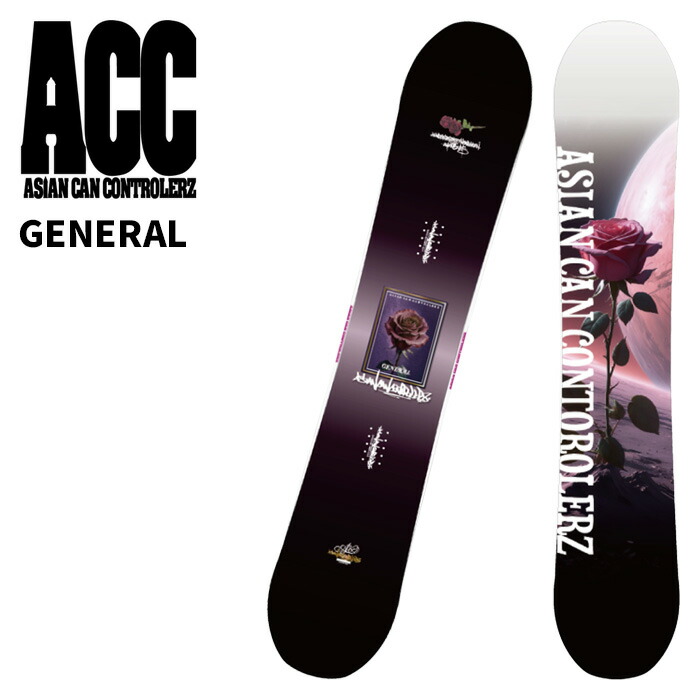 acc スノーボード」の人気商品一覧 | 安い商品を通販サイトから探す