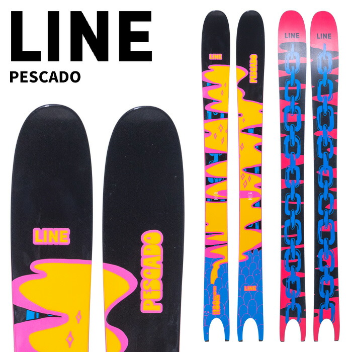 板 スキー ライン pescado」の人気商品一覧 | 安い商品を通販サイト