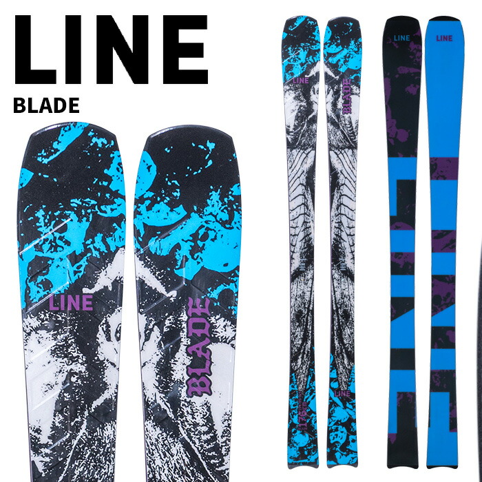 楽天市場】line bladeの通販