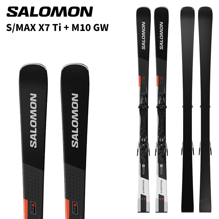 楽天市場】スキー salomon x pro tiの通販