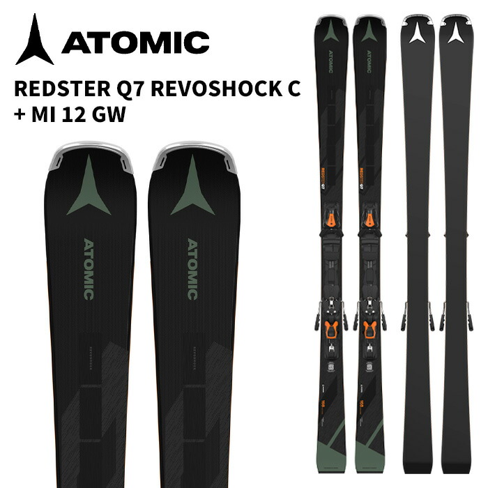 楽天市場】atomic 125 スキーの通販