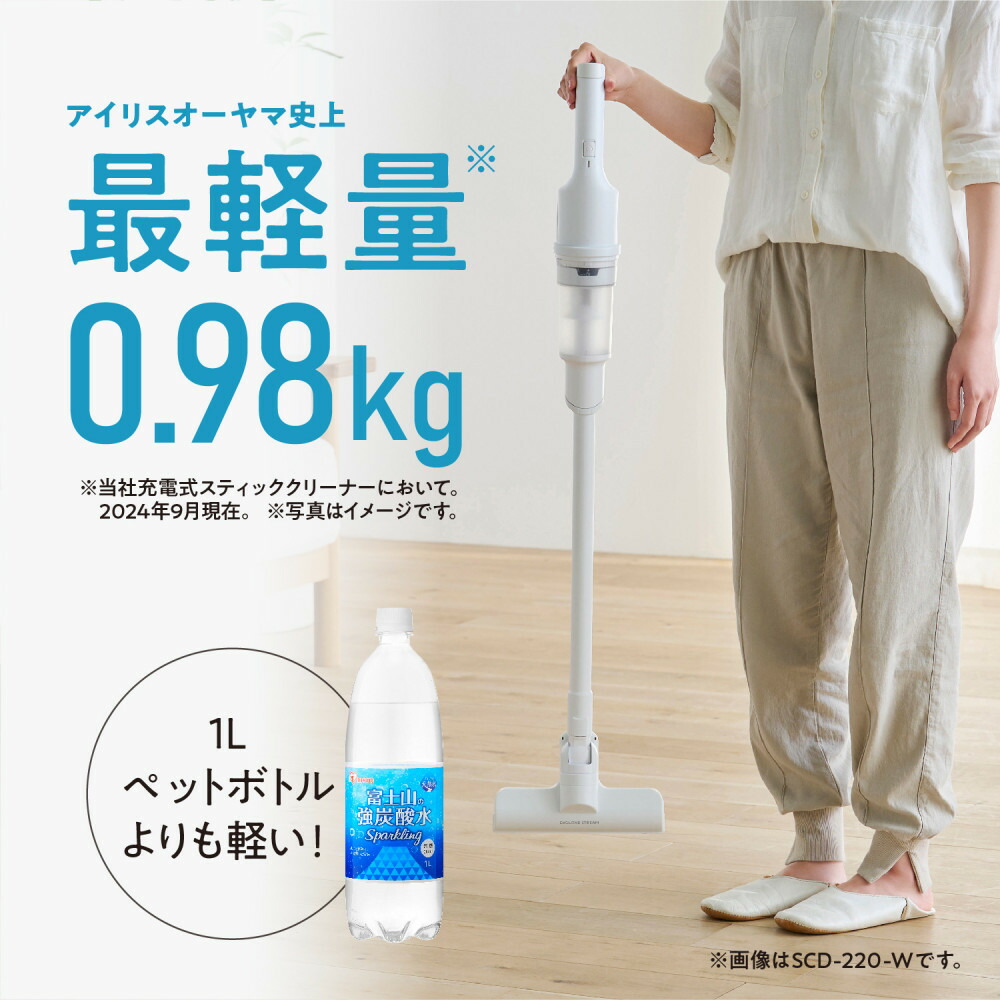 楽天市場】【ふるさと納税】掃除機 充電式サイクロンスティック