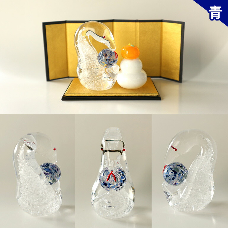 楽天市場】【ふるさと納税】金運蛇（きんうんじゃ）・餅飾りセット 令