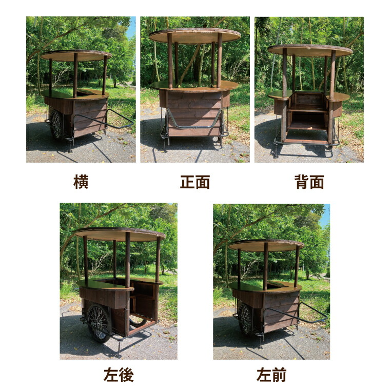 楽天市場】【ふるさと納税】【受注生産】リヤカー屋台（大）【リアカー