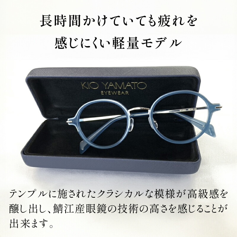 楽天市場】【ふるさと納税】【選べるカラー】福井県鯖江市産まれの高級