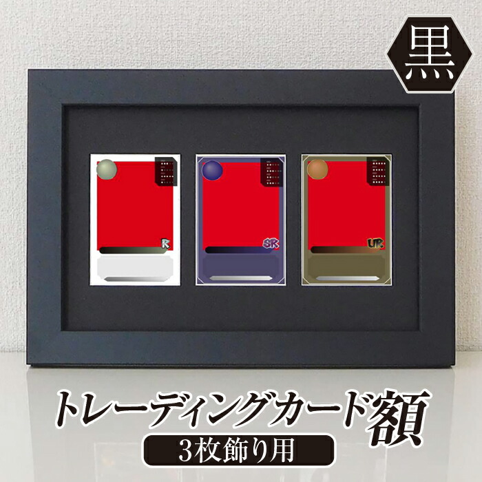 ドラゴンクエスト トレーディングバトルカード2 2BOXセット ボックス