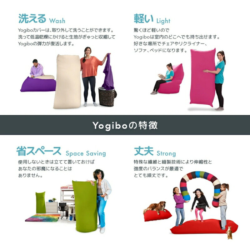 楽天市場】【ふるさと納税】Yogibo Max ブラック 黒 ヨギボー ヨギボー